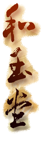 Mɰ